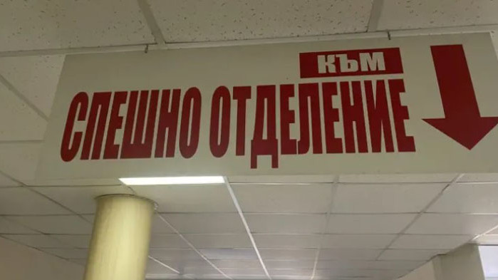 11-годишното момче, което беше поразено от мълния на стадион Дунав“