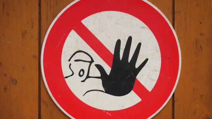 Почти е сигурно, че Нидерландия няма да свали ветото си