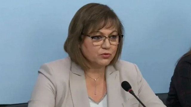 Корнелия Нинова: Радев направи грешка с коментара си за посолството