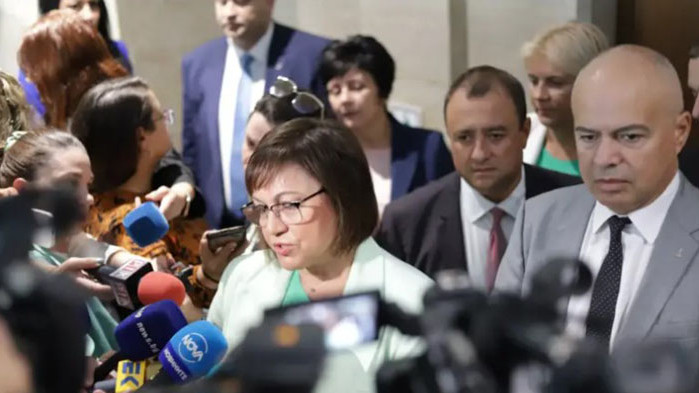 БСП не дава гласове за промяна в Конституцията