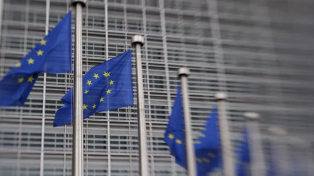Европейската комисия публикува прегледа на дейността си за изминалата година