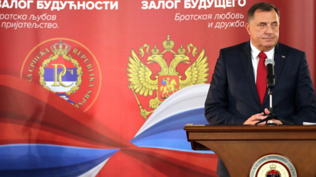 Президентът на Република Сръбска Милорад Додик ще посети Русия през ноември