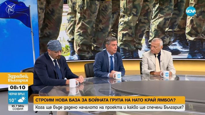 Базата на НАТО до Ямбол ще е за 1500 войници предимно италианци