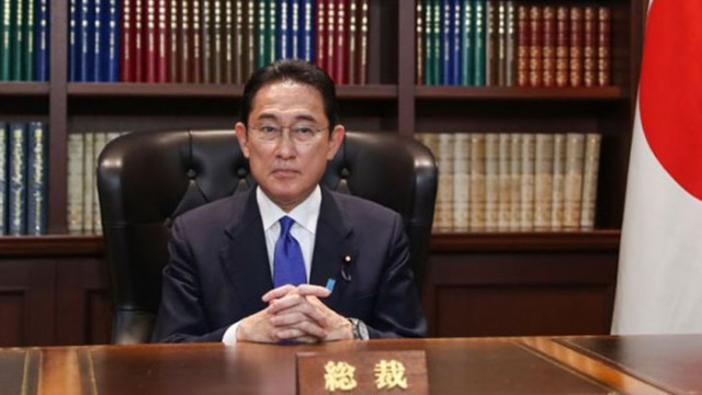 Япония днес заяви отново че премиерът ѝ Фумио Кишида е