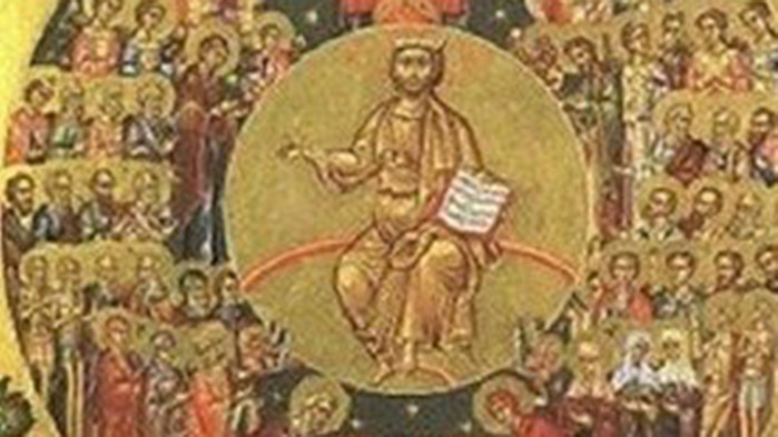 Православен календар за 16 септември, вижте имениците днес