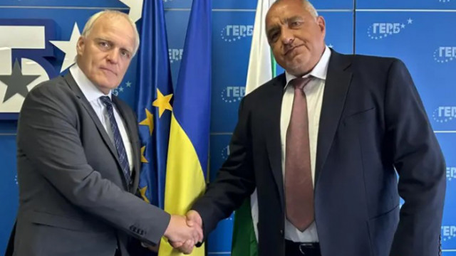 Лидерът на ГЕРБ Бойко Борисов проведе среща с председателят на