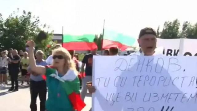 Протестът на зърнопроизводителите от Бургаска област срещу вноса на украинско