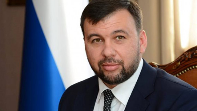 Ръководителят на самопровъзгласилата се Донецка народна република ДНР Денис Пушилин