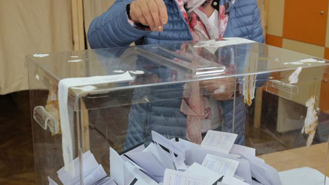 Регистрацията на кандидатски листи в общинските избирателни комисии ОИК за