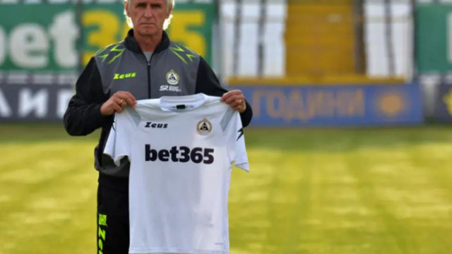 Той е новият старши треньор на белите ПФК Славия официално обяви