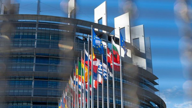 Европейската комисия срещу расизма и нетолерантността ЕКРН ECRI към Съвета