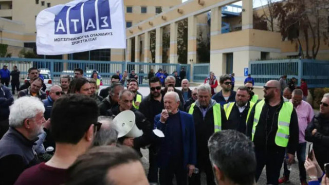 Гърция днес е блокирана от поредната 24 часова стачка срещу промени