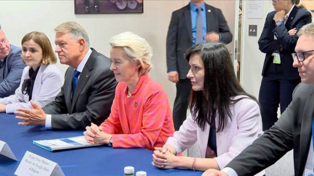 Вицепремиерът и министър на външните работи Мария Габриел проведе среща