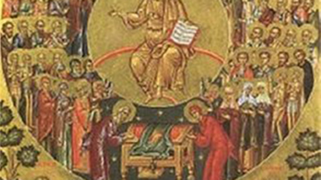 Православен календар за 22 септември, вижте кои са именици днес