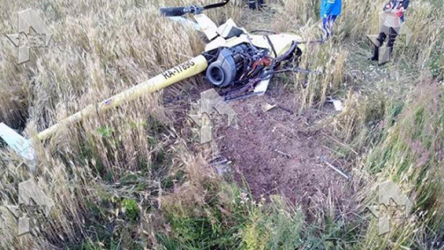 Частен хеликоптер изчезна вчера край село Гърмен а малко след