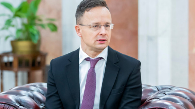 Унгарският външен министър Петер Сиярто заяви в петък  че руският му