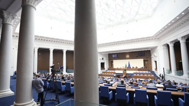 България вкарва в законодателството си още една евродиректива с която