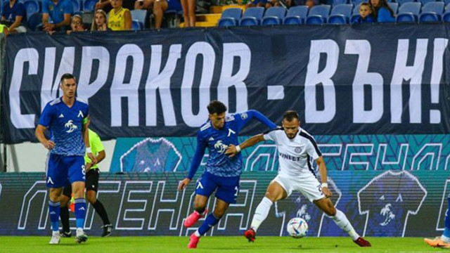 "Левски" се измъчи срещу последния на "Герена", 18-годишен донесе 3-те точки