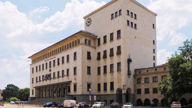 Българската народна банка БНБ пуска нова възпоменателна момента Тя е