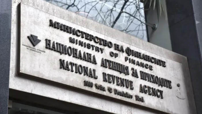 Награда при сигнали за укрити данъци ще затормози администрацията