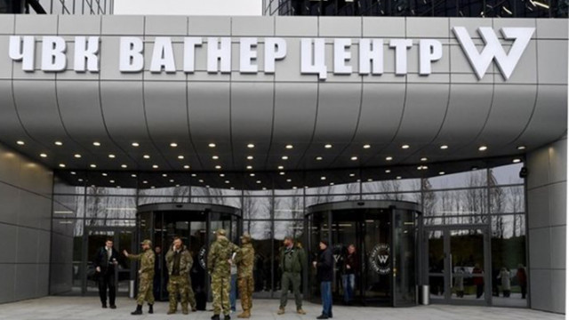 Наемници от руската частна военна компания Вагнер отново са се