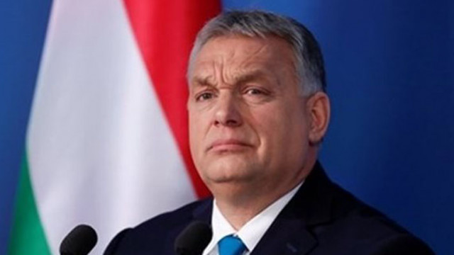 Унгарският премиер Виктор Орбан заяви днес че има много трудни