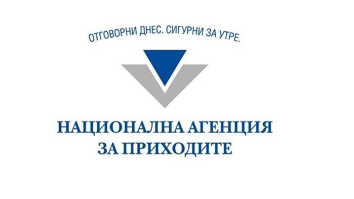 Близо 9000 фирми и граждани подадоха коригиращи декларации