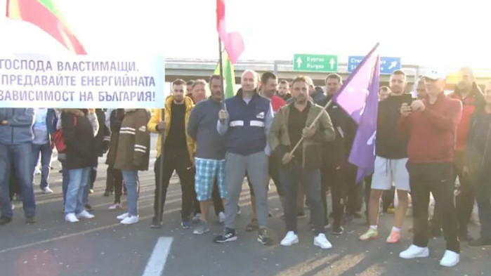 Денонощие блокада на АМ „Тракия“ и Подбалканския път