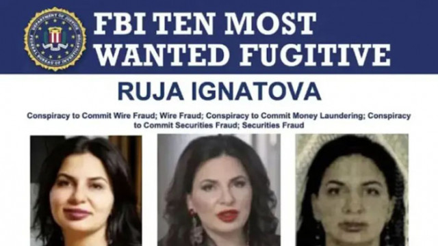 Интерпол се отказа да търси Ружа Игнатова