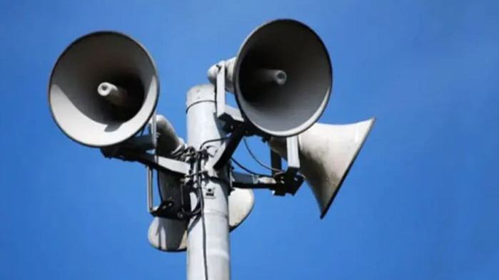 На 2 октомври в 11:00 ч. ще бъде задействана сиренната система