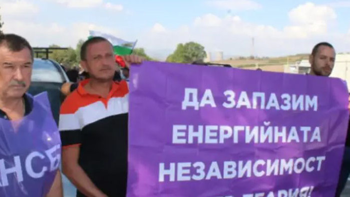 Високо напражение: Протестите и пътните блокади на енергетиците и миньорите продължават