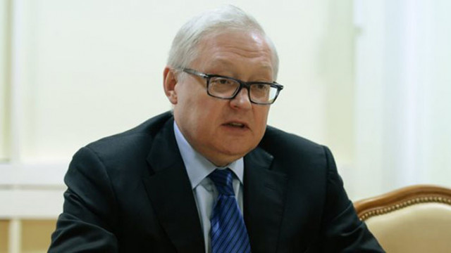 Заместник министърът на външните работи на Русия Сергей Рябков заяви днес