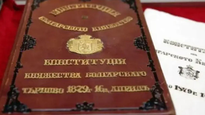 Пленумът на ВСС ще разглежда днес предложенията за промени в Конституцията