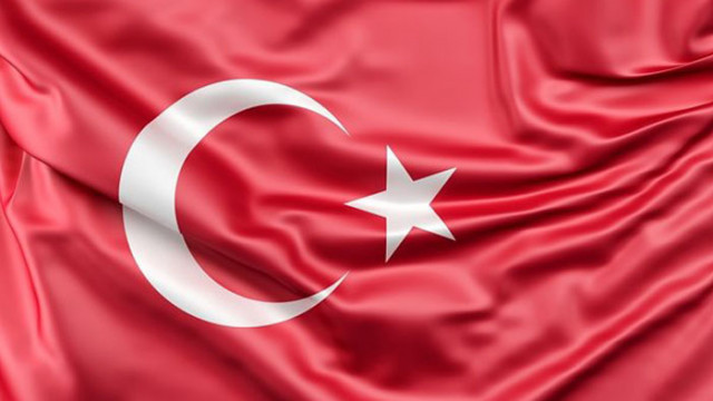 Mинистерството на външните работи на Турция заяви че е дълбоко