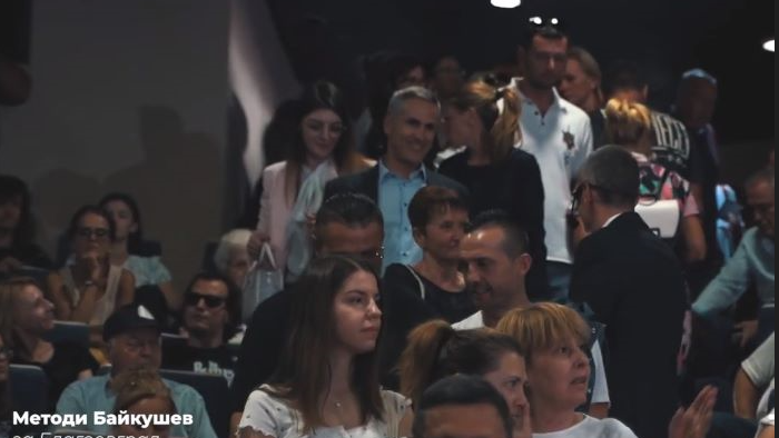 Подуправител на БНБ "заловен" на предизборен митинг в Благоевград