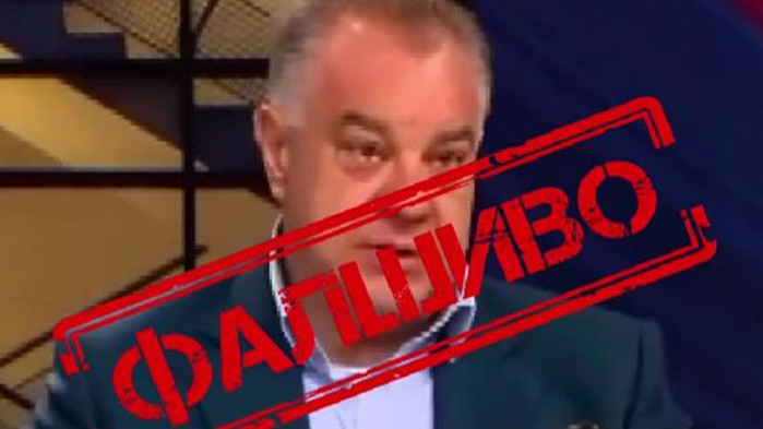 Фейк видео с д-р Мирослав Ненков застрашава живота на хиляди