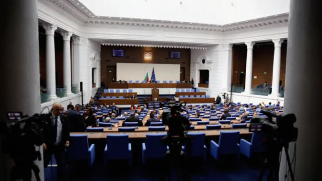 Депутатите приеха на първо четене промени в Закона за администрацията
