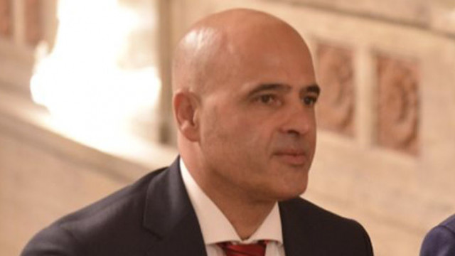 Премиерът на Република Северна Македония Димитър Ковачевски пристигна в Гранада