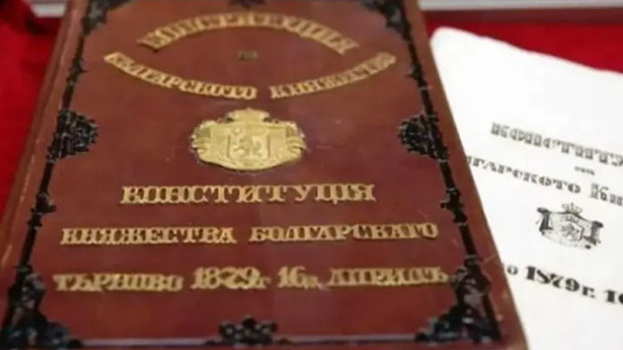 На първо четене: Парламентът ще разглежда днес промените в Конституцията