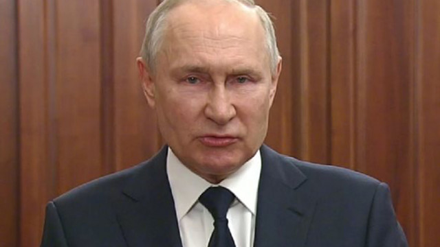 Руският президент Владимир Путин обяви че страната му е извършила