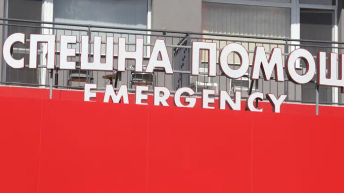 Стабилизирано е състоянието на тримата транспортирани пациенти от Армения в „Пирогов“