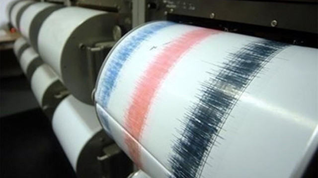 Земетресение с магнитуд 6,7 разтърси Папуа Нова Гвинея