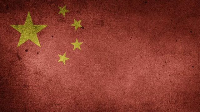 Китайското правителство заяви че осъжда действията при които се нанасят