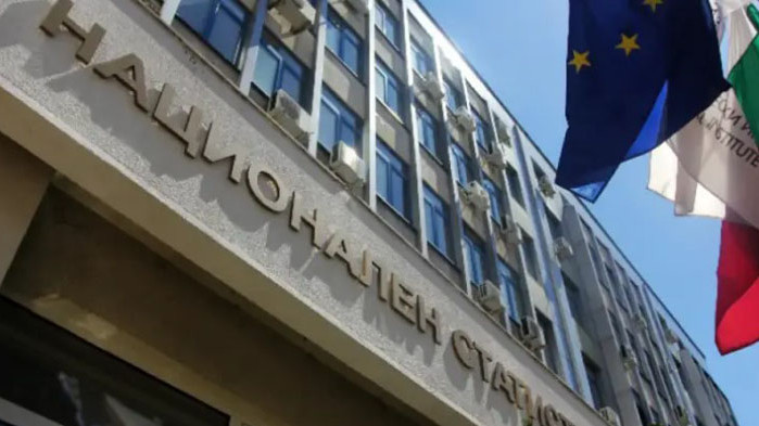 Служители на НСИ излизат на протест
