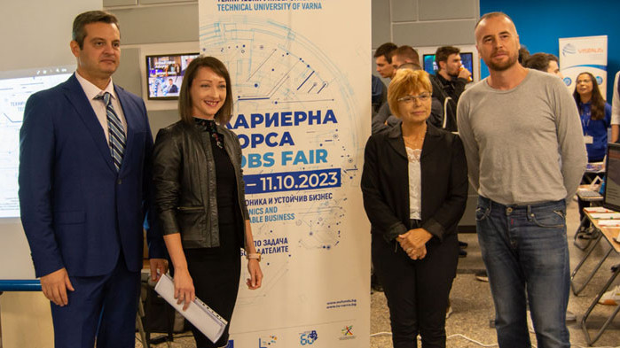 Технически университет – Варна откри официално - Кариерна борса „Електроника и устойчив бизнес”