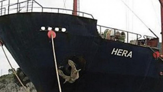 Започва делото за потъването на кораба „Хера“, обвиняемият е обявен за издирване