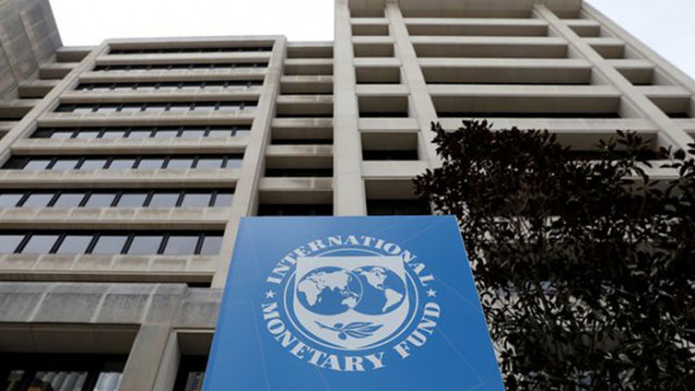Международният валутен фонд МВФ повишава прогнозата си за растежа на