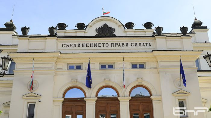 Извънреден Председателски съвет в Народното събрание днес