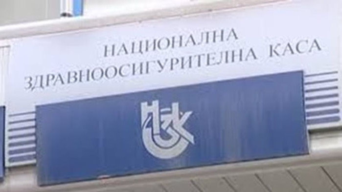 Всички плащания, предвидени с новия Национален рамков договор, ще се извършват след 20 октомври