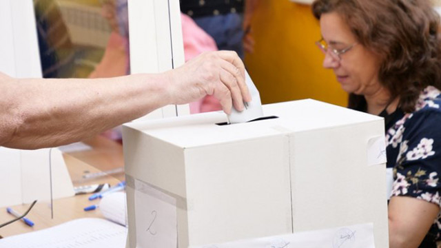 Днес е крайният срок за подаване на заявления за гласуване по настоящ адрес и с подвижна кутия